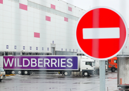 «Абсурдный выпад»: депутат о блокировке Wildberries в Латвии