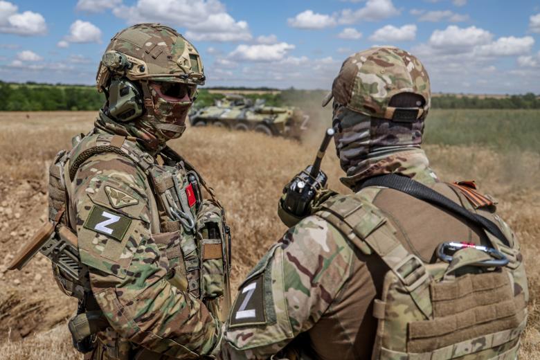 Спецоперация Вооруженных сил России на Украине