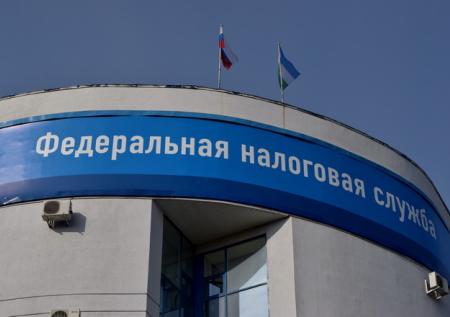 Богатые заплатили за январь 1,8 млрд рублей налогов