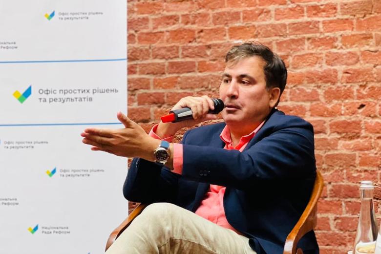 Михаил Саакашвили