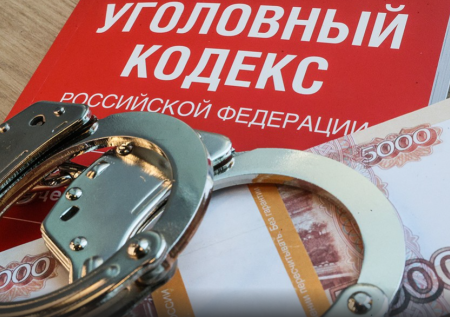 РИА Новости: экс-глава Минспорта Дагестана угрожал своим подчиненным