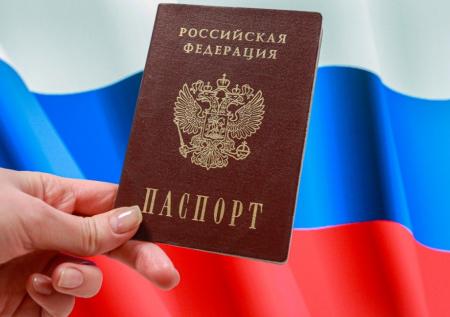 В Госдуме рассказали, что  россияне просят вернуть в паспорта
