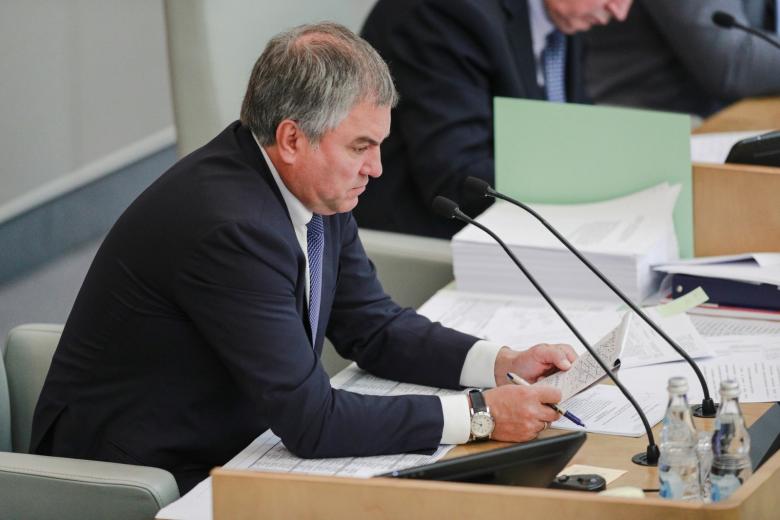 Вячеслав Володин