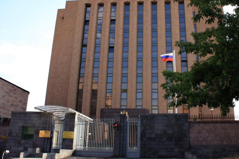 Посольство России в Армении