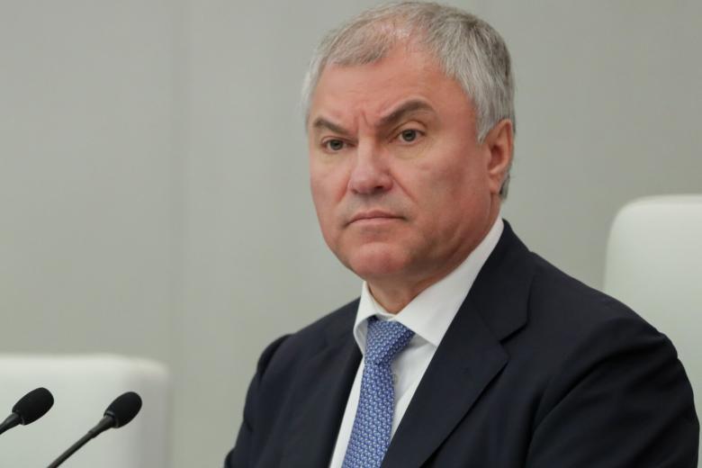 Вячеслав Володин