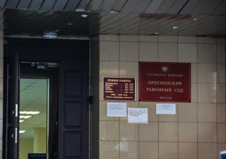 Суд оштрафовал Иисуса Воробьёва
