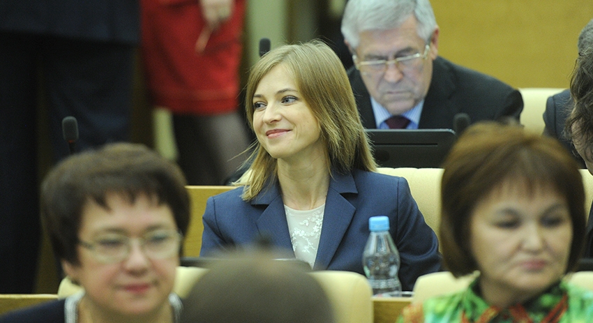 Наталья Поклонская