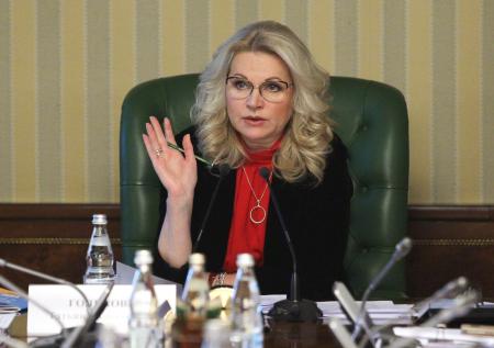 Голикова оценила предложение по внедрению COVID-паспортов