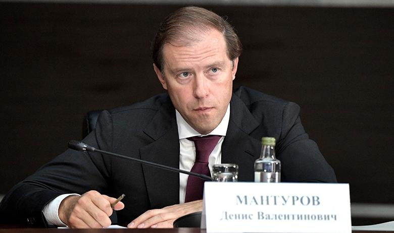 Денис Мантуров