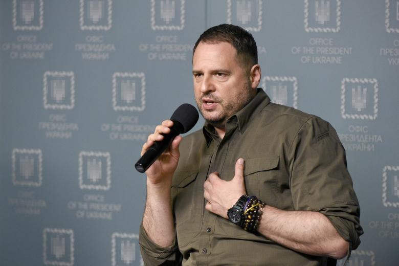 Андрей Ермак