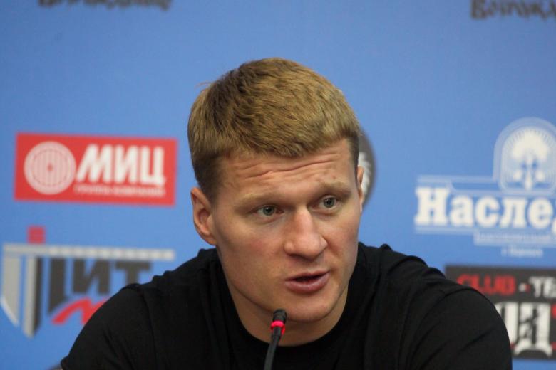 Александр Поветкин
