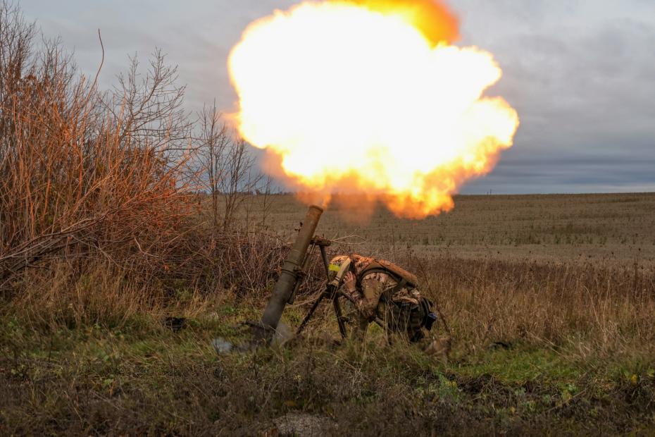 Вооружённые силы Украины