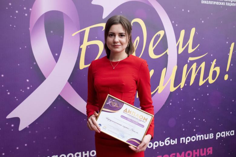Корреспондент NEWS.ru Елизавета Мележенкова на Всероссийской премии «Будем жить!»