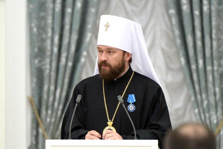 Митрополит Иларион