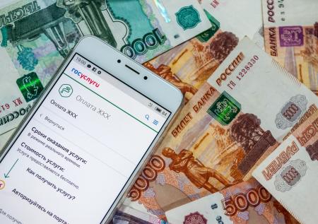 Правительство РФ утвердило: как вырастет «коммуналка» в ближайшие пять лет