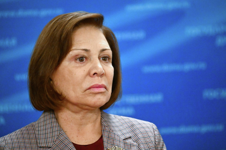 Ирина Роднина 