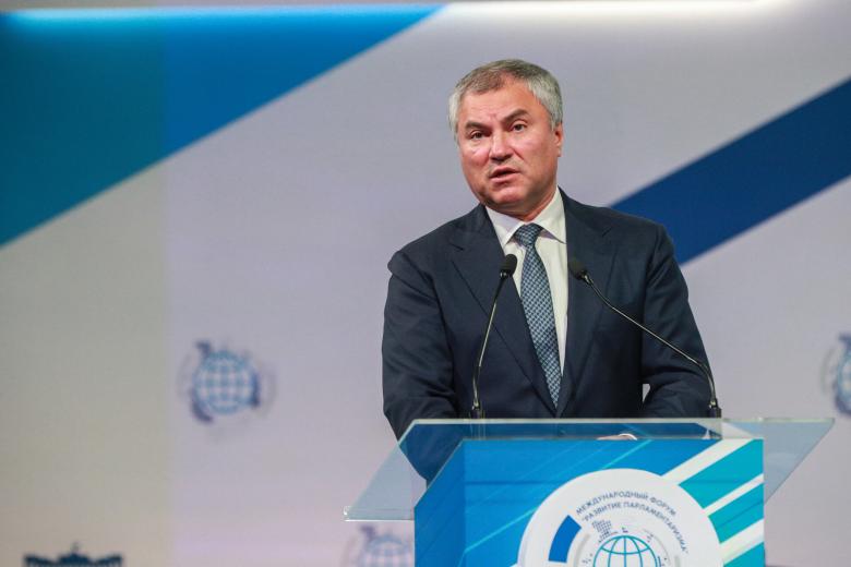  Вячеслав Володин