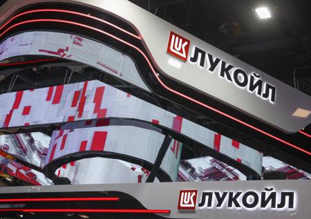 Совет директоров ЛУКОЙЛа покинули три иностранца