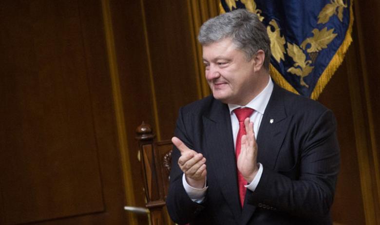 Президент Украины Пётр Порошенко