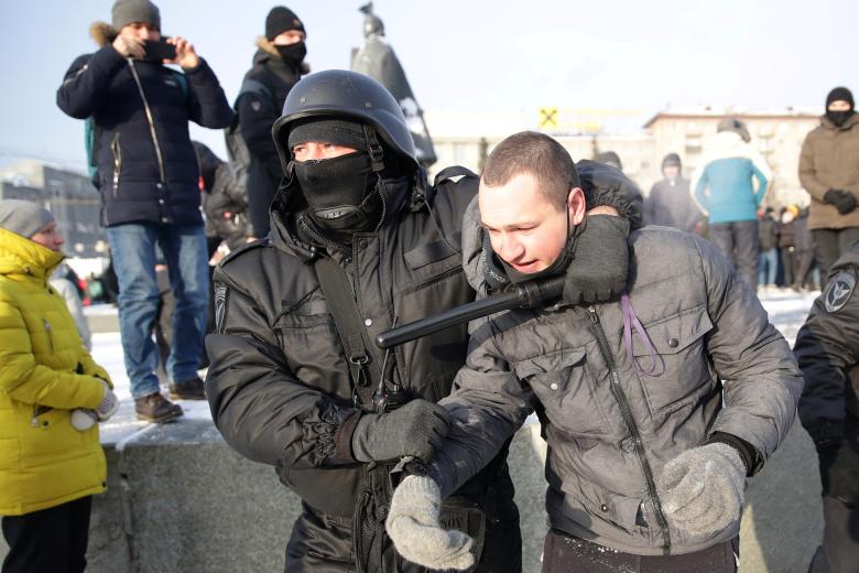 Новосибирск