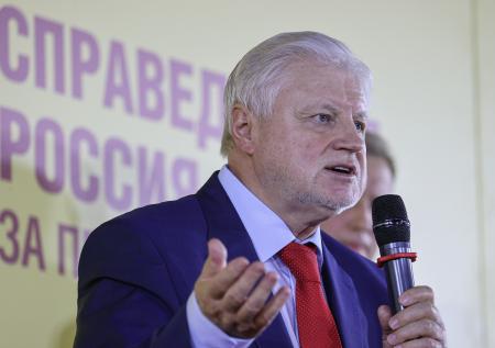 Депутат Миронов предложил отменить ипотеку