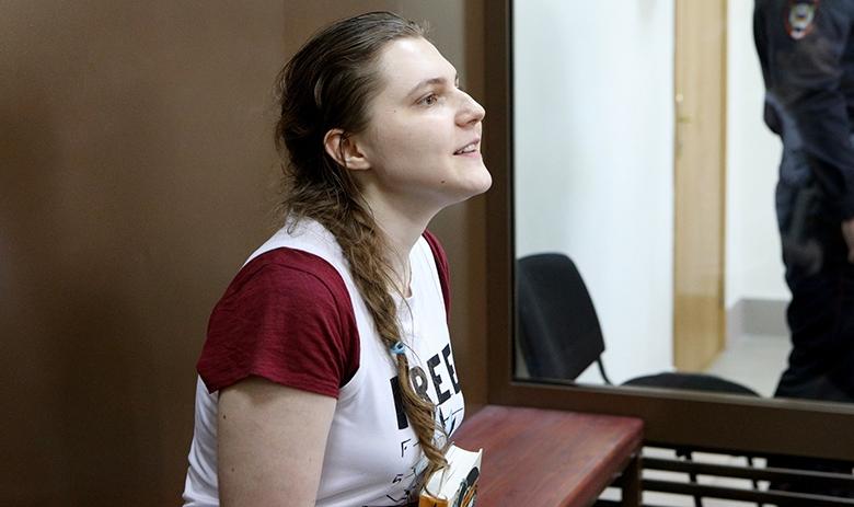 Фигурантка дела «Нового величия» Анна Павликова