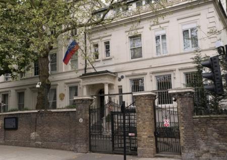Посольство России в Лондоне «переехало» на Киевскую дорогу