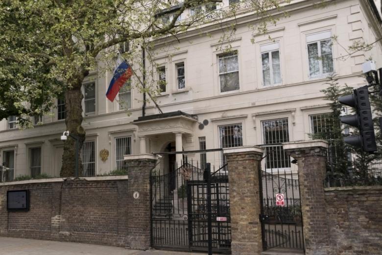 Посольство России в Лондоне
