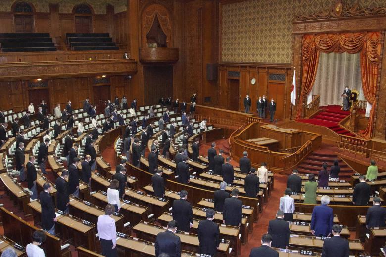 Парламент Японии