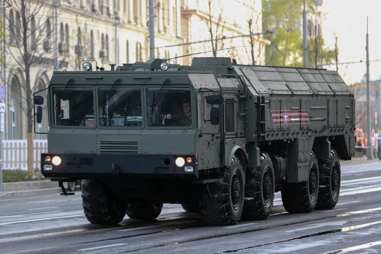 «Искандер»