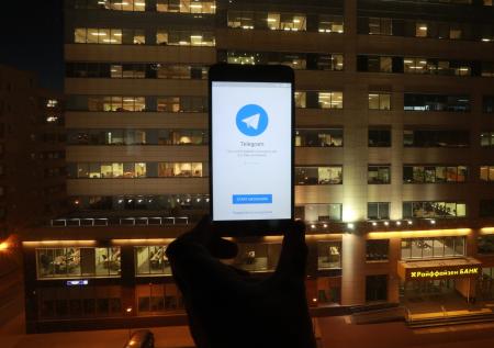 Минкомсвязь готова поддержать открытие офиса Telegram в России