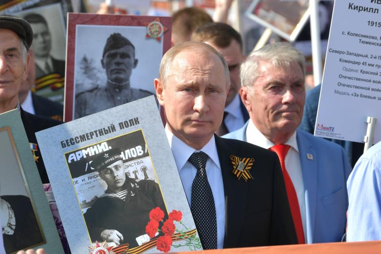 Владимир Путин принял участие в акции «Бессмертный полк»