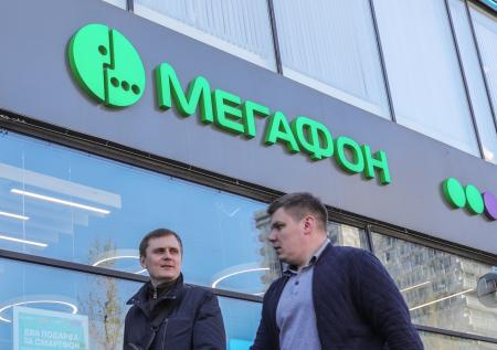 «Мегафон» ответил на вопрос об исчезновении приложения из Google Play