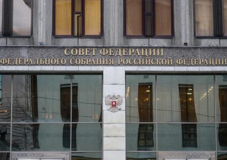 В Совфеде отреагировали на остановку экспорта ядерного топлива в США