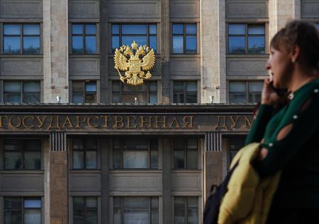 Депутаты Госдумы с самыми большими доходами не против публикации деклараций