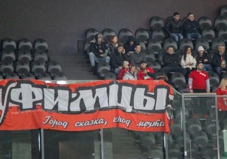 Фанатам «Уфы» вернут деньги в случае неудачи с «Динамо»