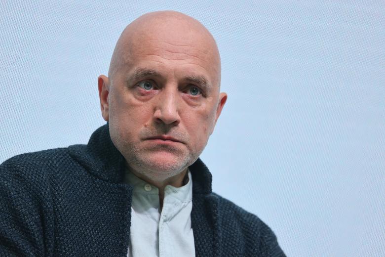 Захар Прилепин