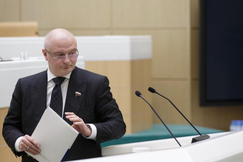 Андрей Клишас