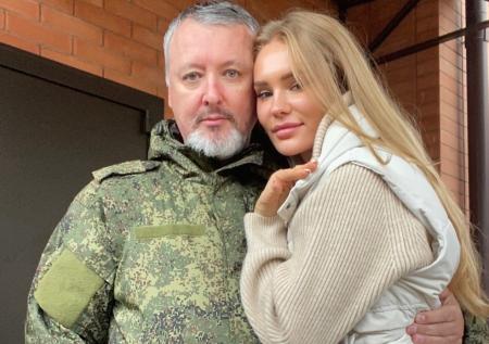 Жена Стрелкова высказалась о его «пропаже»