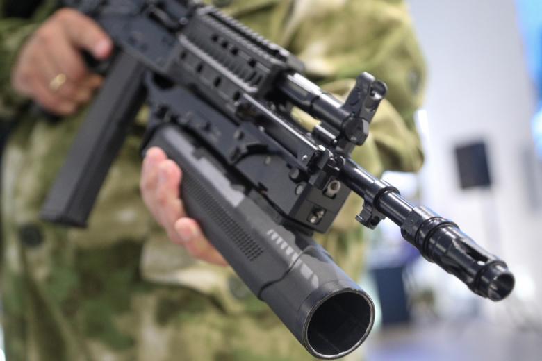 Гранатомет ГП-46