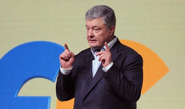 Пётр Порошенко