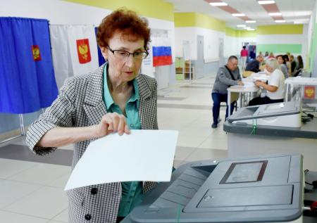Три региона России отличились по явке на выборах