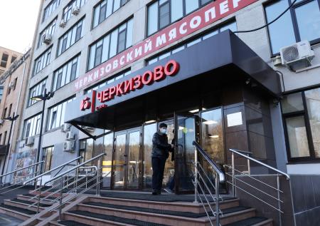 «Черкизово» приобрела финскую сеть быстрого питания Sibylla