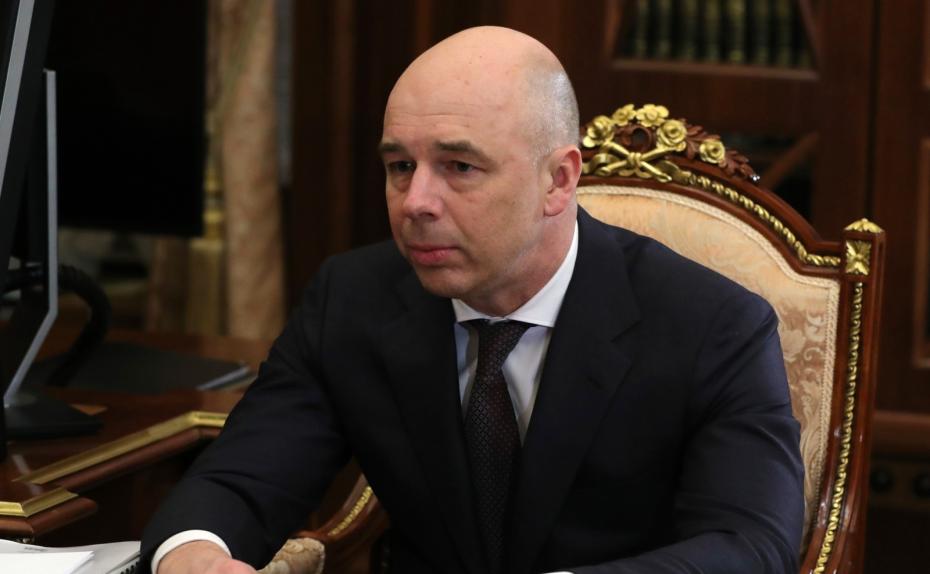 Министр финансов Антон Силуанов