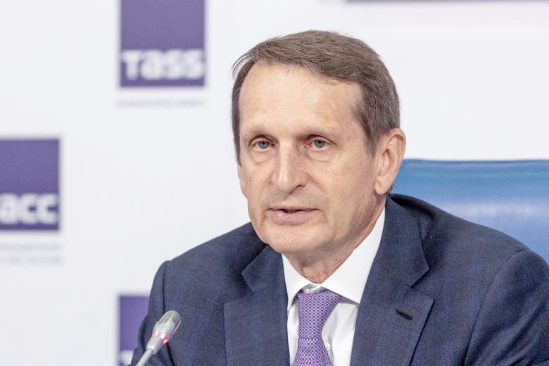 Сергей Нарышкин