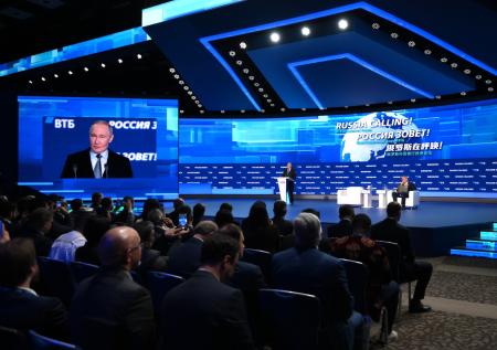 Путин рассказал, как западные политики формируют многополярный мир