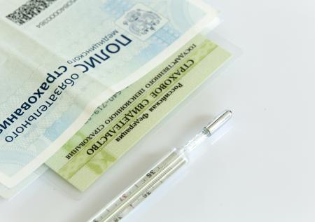 Пациентов избавят от необходимости носить с собой полис ОМС