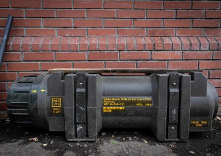 Публицист: поставляемое Киеву оружие может обернуться против Европы