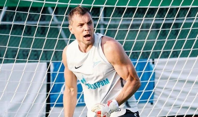 Артём Дзюба