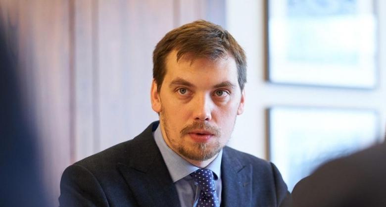 Алексей Гончарук